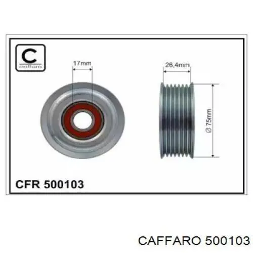 500103 Caffaro ролик приводного ременя, паразитний