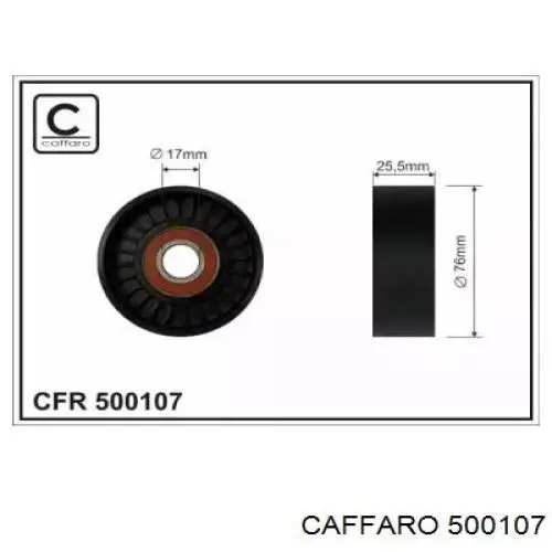 FO607 Mipsan Ролик натяжителя ременя агрегатів