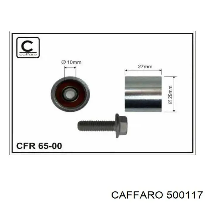 Ролик паразитний ГРМ C951 Coram