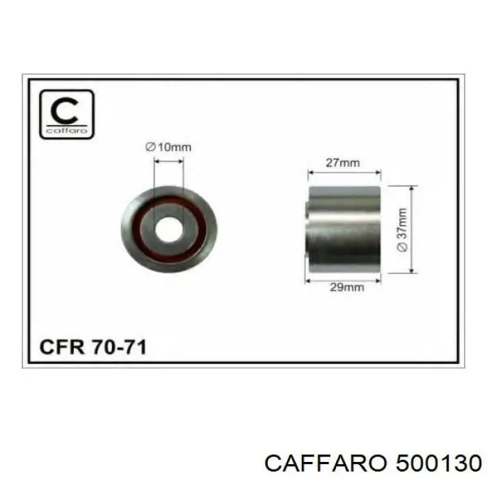 Купити 500130 Caffaro Натяжний ролик