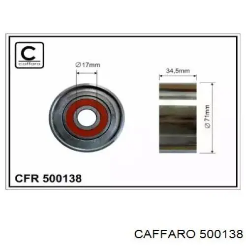 500138 Caffaro ролик приводного ременя, паразитний