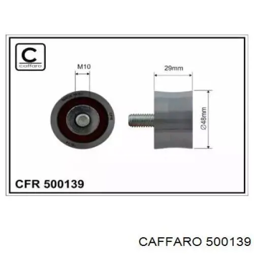 Купити 500139 Caffaro Ролик паразитний ГРМ