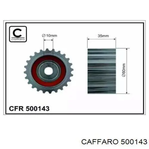 Купити 500143 Caffaro Ролик паразитний ГРМ