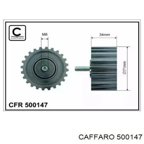 500147 Caffaro Паразитний провідний ролик
