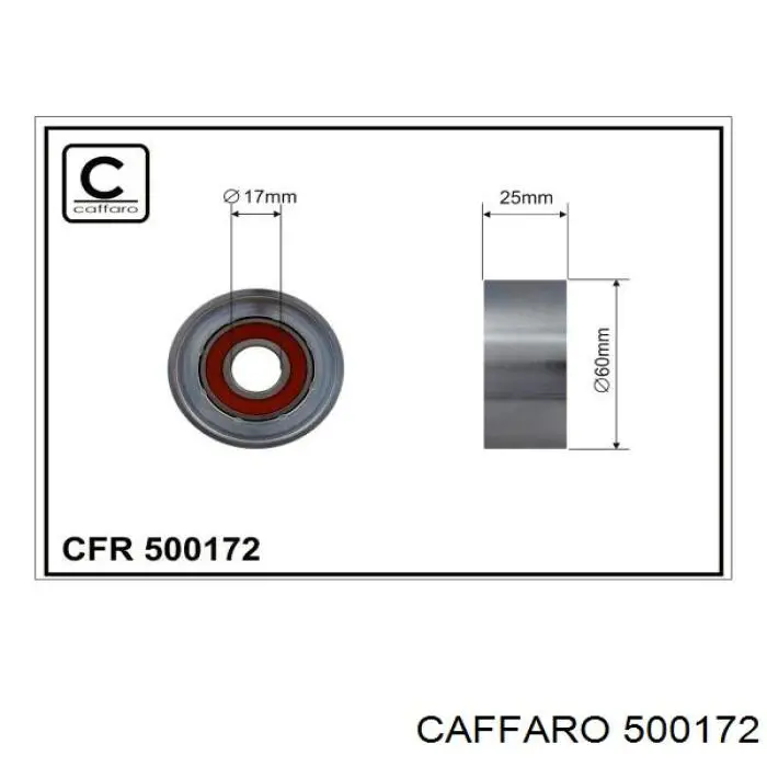 Натяжний ролик PTP4756 Pilenga