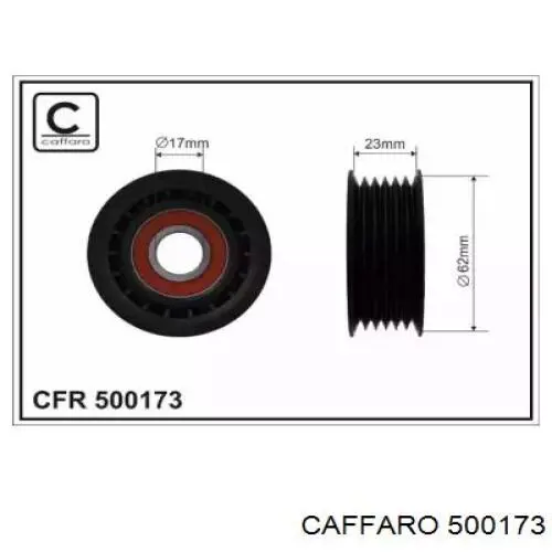 Натяжний ролик 500173 Caffaro