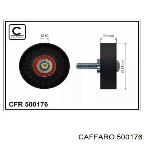 Купити 500176 Caffaro Ролик приводного ременя, паразитний