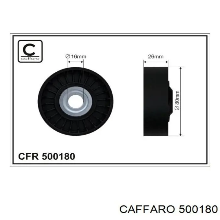 500180 Caffaro ролик приводного ременя, паразитний