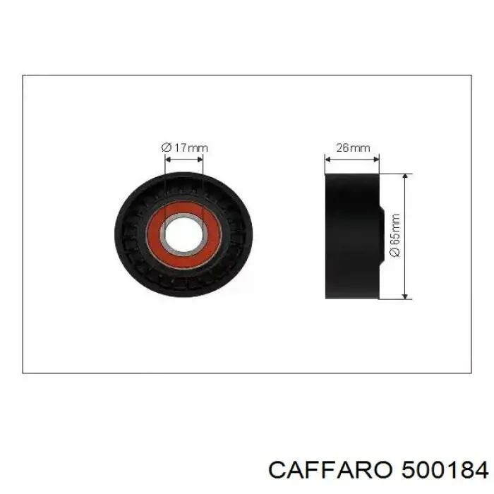 Купити SRSX00044P Starline Натяжний ролик