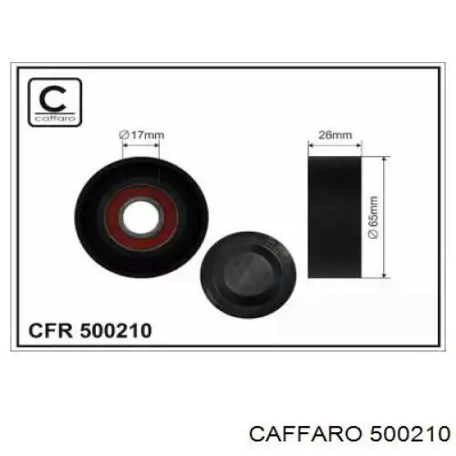 Купити 500210 Caffaro Натяжний ролик