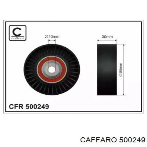 Купити 500249 Caffaro Ролик приводного ременя, паразитний
