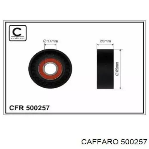 Ролик натягувача приводного ременя CAFFARO 500257