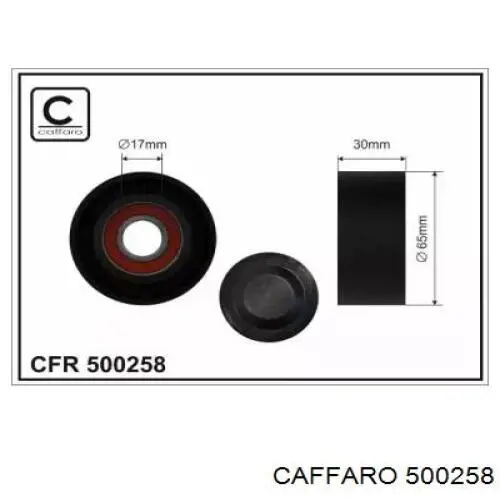 Натяжний ролик Caffaro 500258 ціна, від 9.13 USD