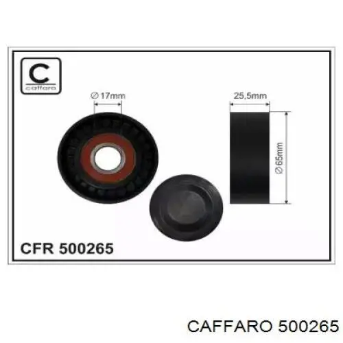 Натяжний ролик Caffaro 500265 ціна, від 8.22 USD