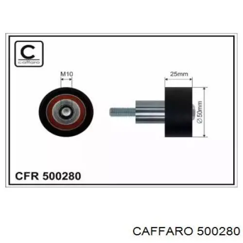 Ролик ременя ГРМ, паразитний 500280 Caffaro