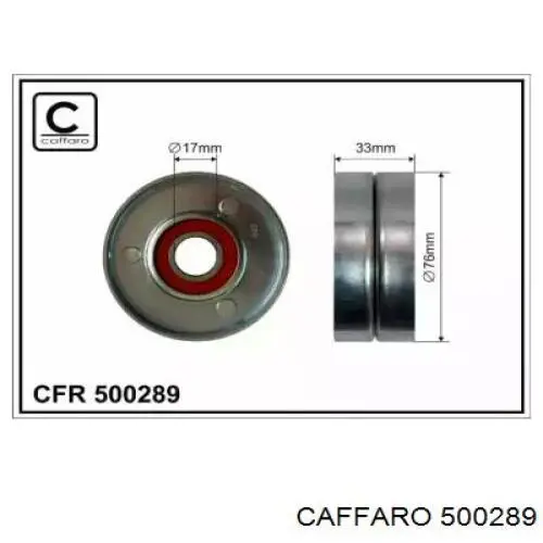 Натяжний ролик Caffaro 500289 ціна, від 9.91 USD