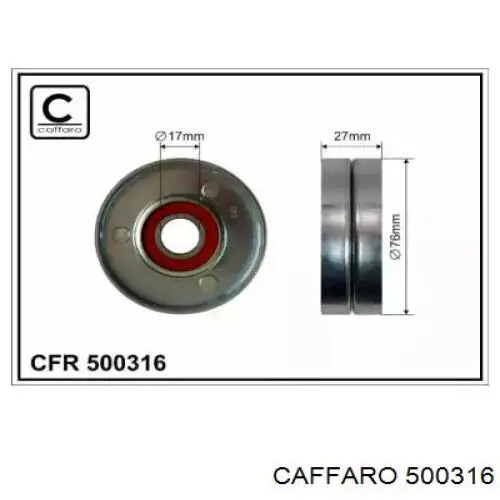 Натягувач приводного ременя Caffaro 500316 ціна, від 24.38 USD
