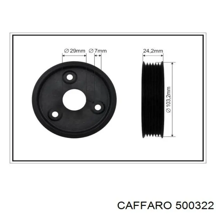 Шків насосу гідропідсилювача керма (ГПК) CFR500322 Caffaro