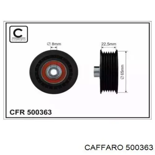 500363 Caffaro Паразитний провідний ролик