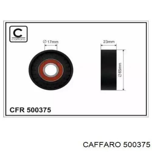 Ролик натягувача приводного ременя 500375 Caffaro