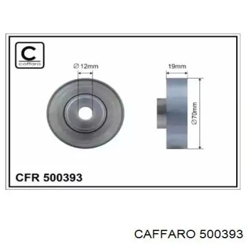 500393 Caffaro ролик приводного ременя, паразитний