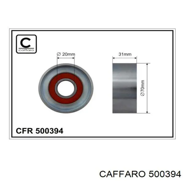 500394 Caffaro ролик приводного ременя, паразитний