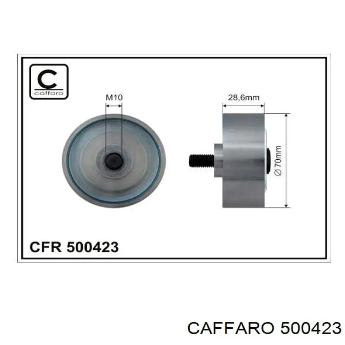 Купити 500423 Caffaro Ролик приводного ременя, паразитний