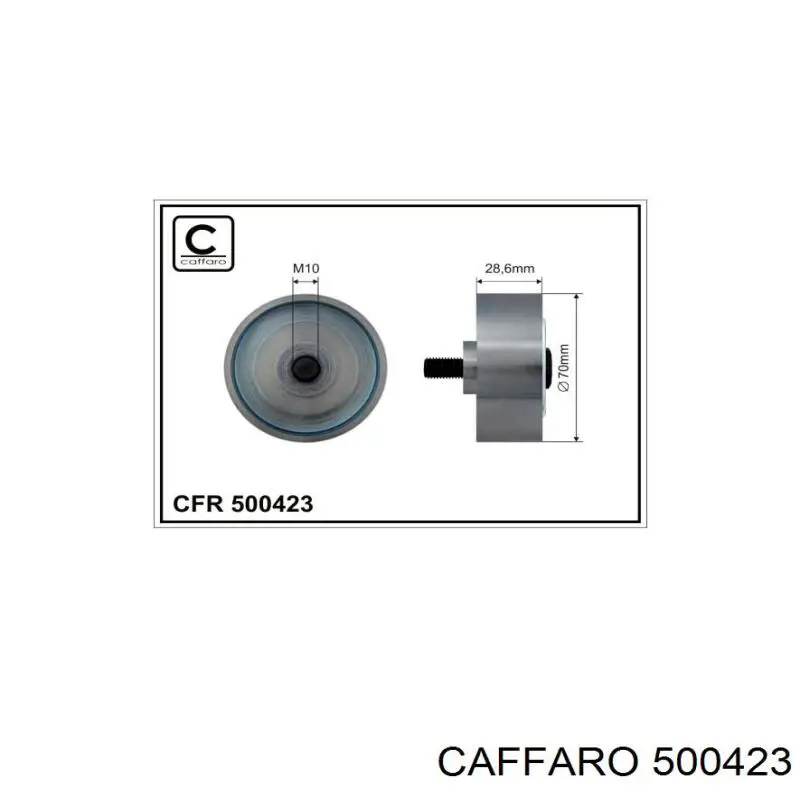 Ролик приводного ременя, паразитний 500423 Caffaro