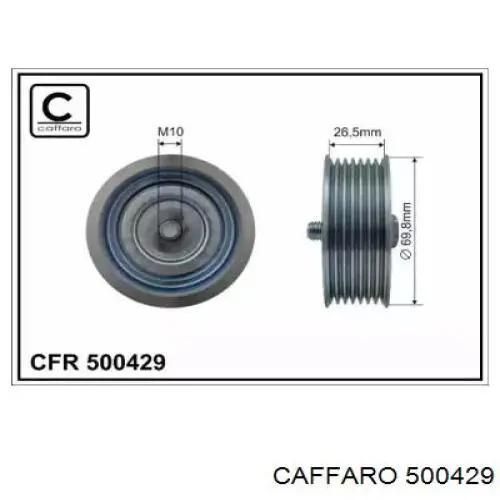 Купити 500429 Caffaro Ролик приводного ременя, паразитний