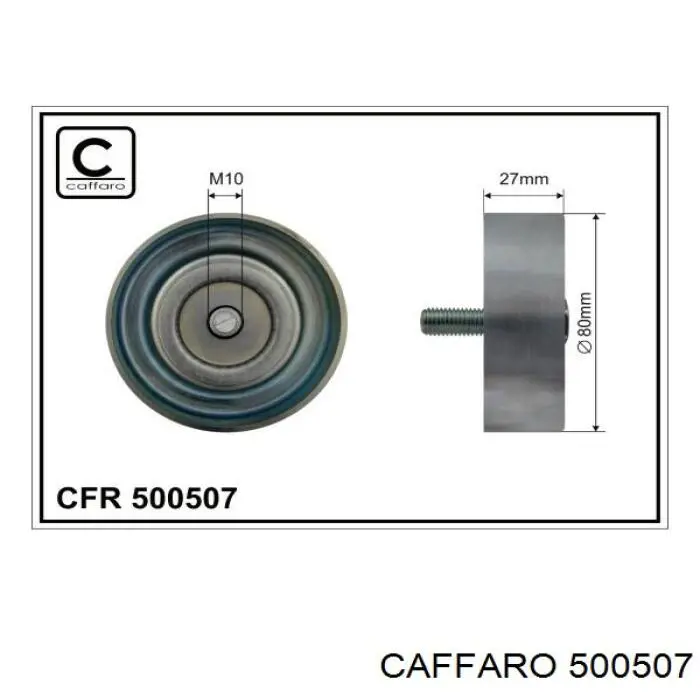 Ролик ременя ГРМ, паразитний Caffaro 500507 ціна, від 14.39 USD