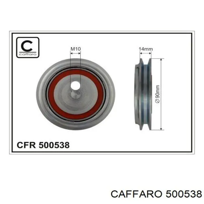 500538 Caffaro Ролик приводного ременя, паразитний