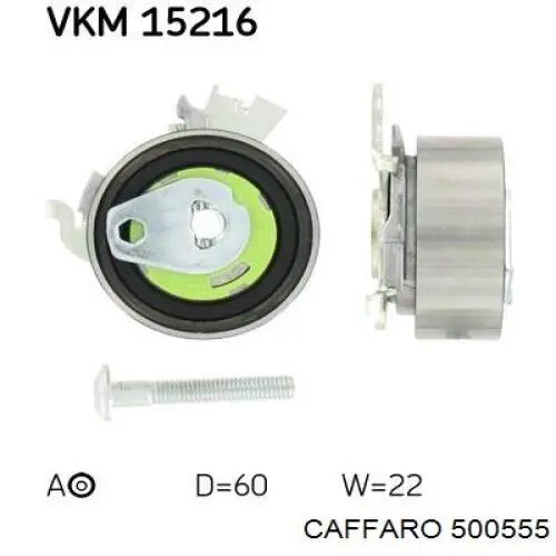 Купити 500555 Caffaro Натяжний ролик