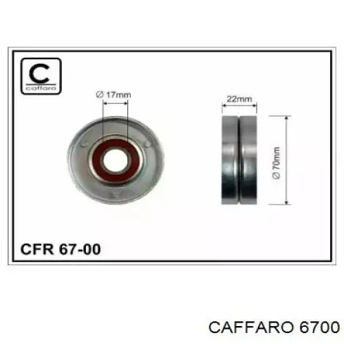 Натяжний ролик Caffaro 6700 ціна, від 15.95 USD