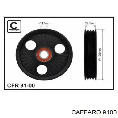 Купити 9100 Caffaro Ролик приводного ременя, паразитний