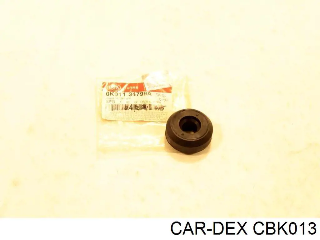 CBK013 Car-dex сайлентблок переднього нижнього важеля