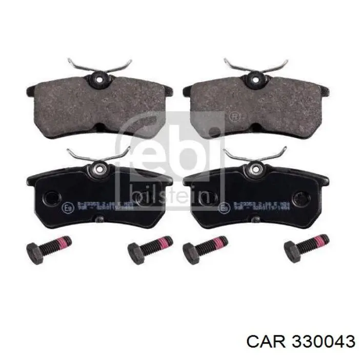 Помпа охолодження Polcar S10016 ціна, від 29.99 USD