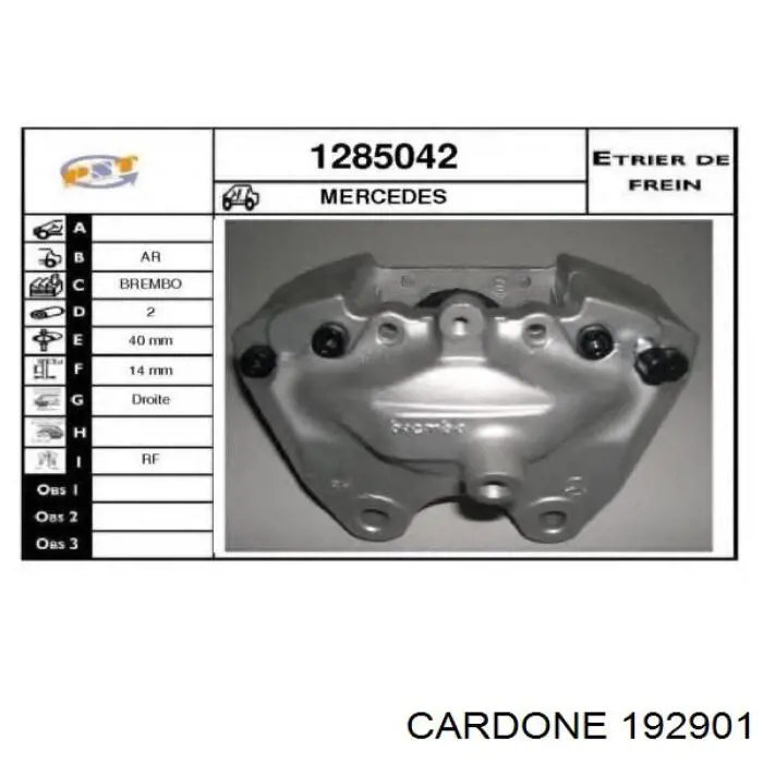 Супорт гальмівний задній правий Elstock 870906 ціна, від 31.67 USD