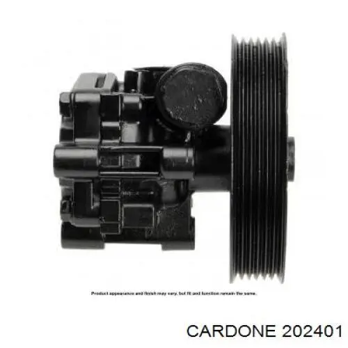 Насос ГУР JP020R MSG