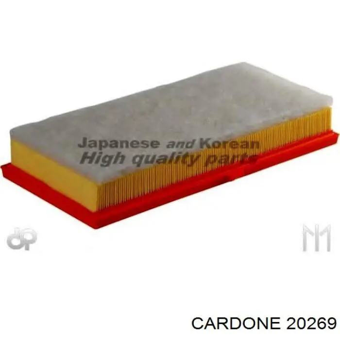 Насос ГУР 20269 Cardone