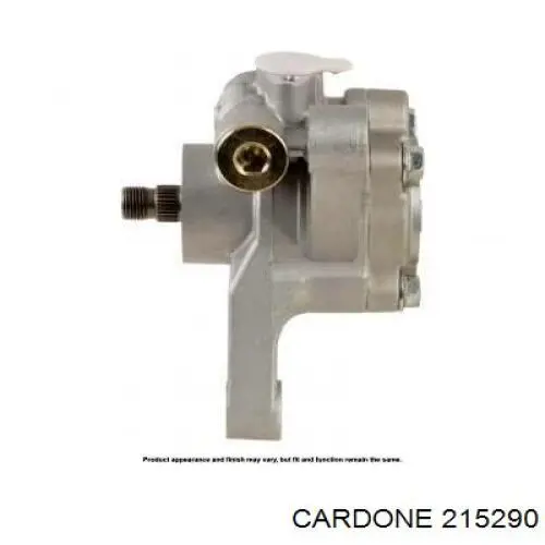 Насос ГУР P0815 Reikanen