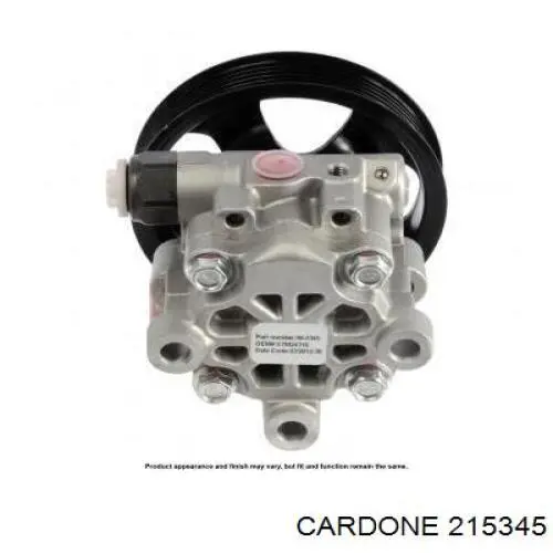 Насос ГУР 215345 Cardone
