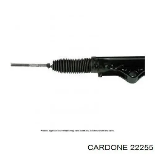 Рейка рульова 22255 Cardone