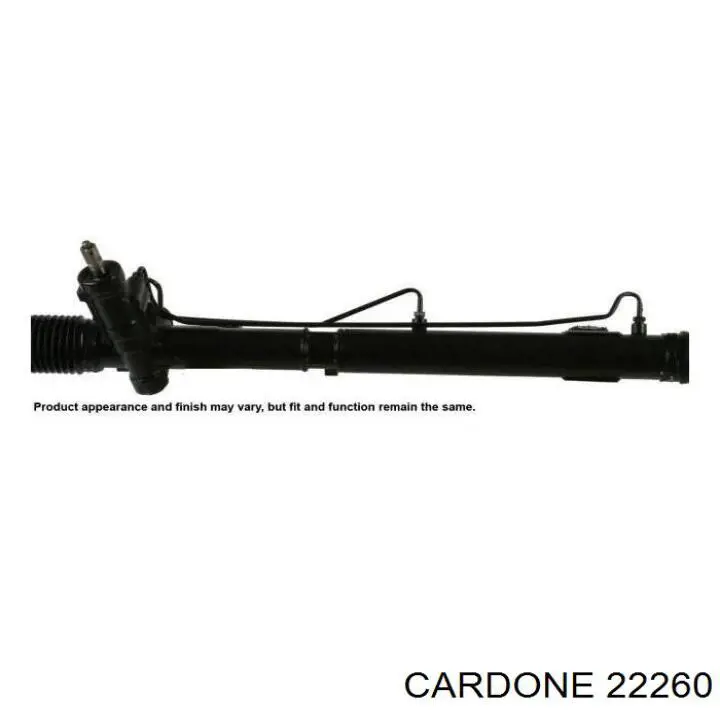 22260E Cardone рейка рульова