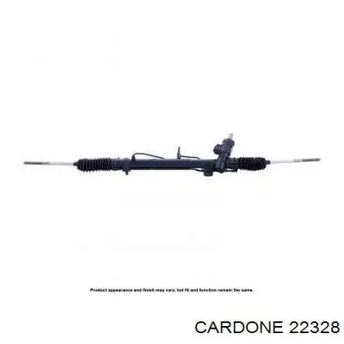 Рульова рейка R2351 Motorherz