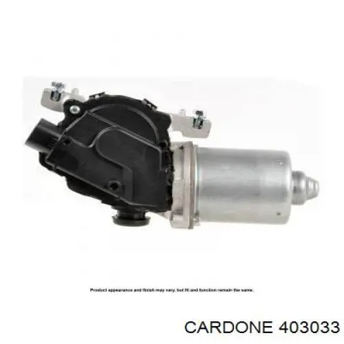853033 Cardone двигун склоочисника лобового скла (трапеції)