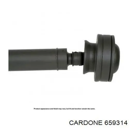 Вал карданний переднього моста Cardone 659314 ціна, від 3.04 USD