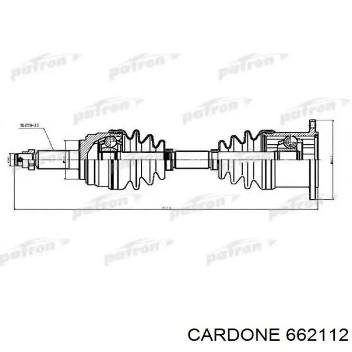 Купити 662112 Cardone Вісь передня в зборі