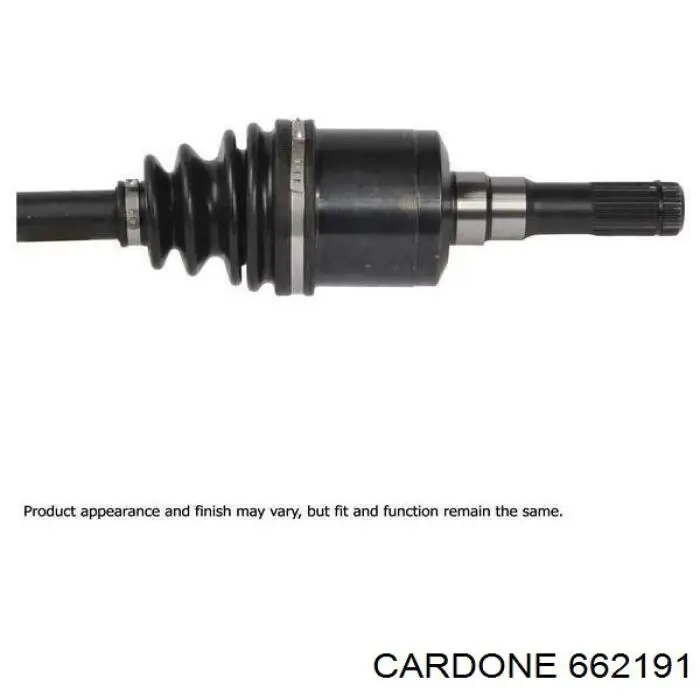 Купити 662191 Cardone 