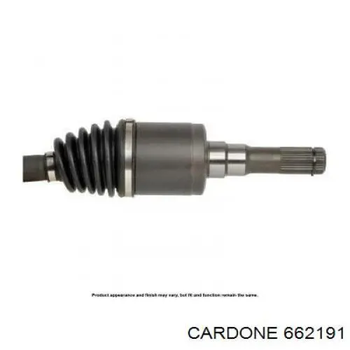  Cardone 662191 ціна, від 70.54 USD