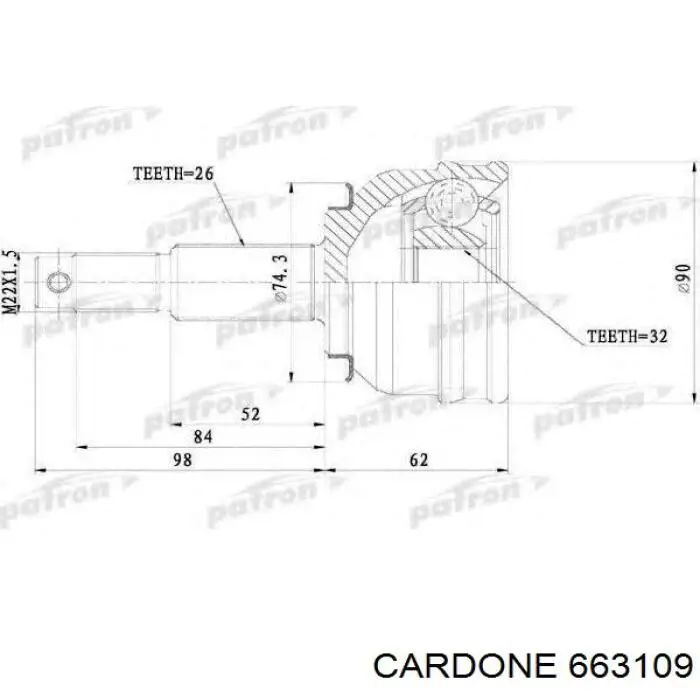 Привід передній лівий Cardone 663109 ціна, від 114.50 USD